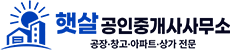 로고
